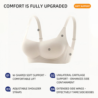 Бесшовный бюстгальтер One Piece Wireless Push-up с полной чашкой 3/4 для небольшой груди, с боковой фиксацией, предотвращающий сползание, корректирующий форму подмышек