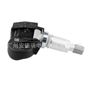 Infiniti Q50 Nissan Pathfinder Tire Pressure Sensor 407003JA0B External <b>Tpms</b> Car 900 Measurement Range 36g - Product Image 2