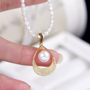 31231 Accesorio de Perlas DIY, Colgante de Plata S925 con Soporte Vacío, Collar de Cola de Serpiente con Cuentas Redondas de 9-10 mm - Product Image 1