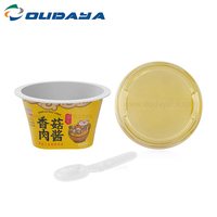 Licuadora sin BPA, 75ml, 70g, para ensalada, Yogurt, embalaje de helado, taza de avena con cuchara y tapa