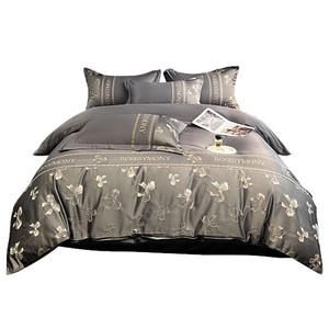Parure de lit quatre pièces en soie lisse de haute qualité pour un sommeil réparateur - Product Image 1