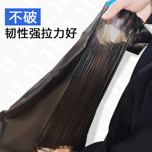 E-Clean Drawstring Garbage Bags 450mmX500mm Thickened Large Size For Kitchen Restaurant Hotel Use - Product Image 3