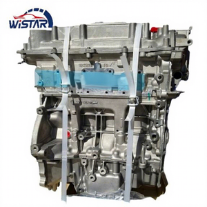 Moteur <span class=keywords><strong>à</strong></span> essence long block 1.2L HRA2, prix d'usine, nouveau moteur de voiture MPI CVTCS DOHC L4 pour <span class=keywords><strong>Nissan</strong></span> Qashqai Juke <span class=keywords><strong>Pulsar</strong></span> - Product Image 1