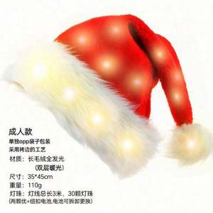 Gorros de Santa Claus al por Mayor, Cálidos, de Terciopelo, Negros, Azules, Rojos, Verdes, para Verano e Invierno, Personalizados con Logotipo Bordado e Impresión de Pompones - Product Image 4