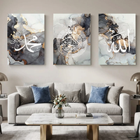 Ensemble de 3 tableaux muraux islamiques de luxe, décoration dorée, affiche Allah, citations islamiques, peinture sur toile, salon