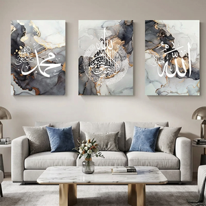 Set di 3 Quadri Islamici di Lusso, Decorazione Murale Dorata con Citazioni Islamiche, Dipinti su Tela per Soggiorno - Product Image 5