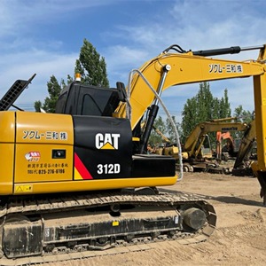 Gran oferta Caterpillar para CAT 312D, excavadora hidráulica usada sobre orugas, Stock Original, componente de motor de núcleo de excavadora de segunda mano - Product Image 4