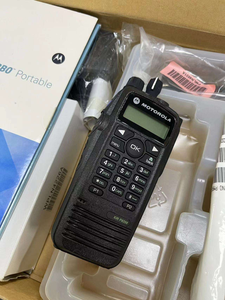 Motorola <span class=keywords><strong>dp3600</strong></span> kỹ thuật số hai chiều đài phát thanh <span class=keywords><strong>DMR</strong></span> Walkie Talkie UHF/VHF tầm xa chuyên nghiệp di động đài phát thanh - Product Image 4