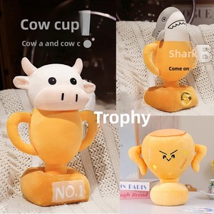 ตุ๊กตา<span class=keywords><strong>รางวัล</strong></span>น่ารักขายส่ง, ถ้วย<span class=keywords><strong>รางวัล</strong></span>, ตุ๊กตาสัตว์, พวงกุญแจ, ตุ๊กตาแอคชั่นฟิกเกอร์, พวงกุญแจห้อยกระเป๋า - Product Image 4