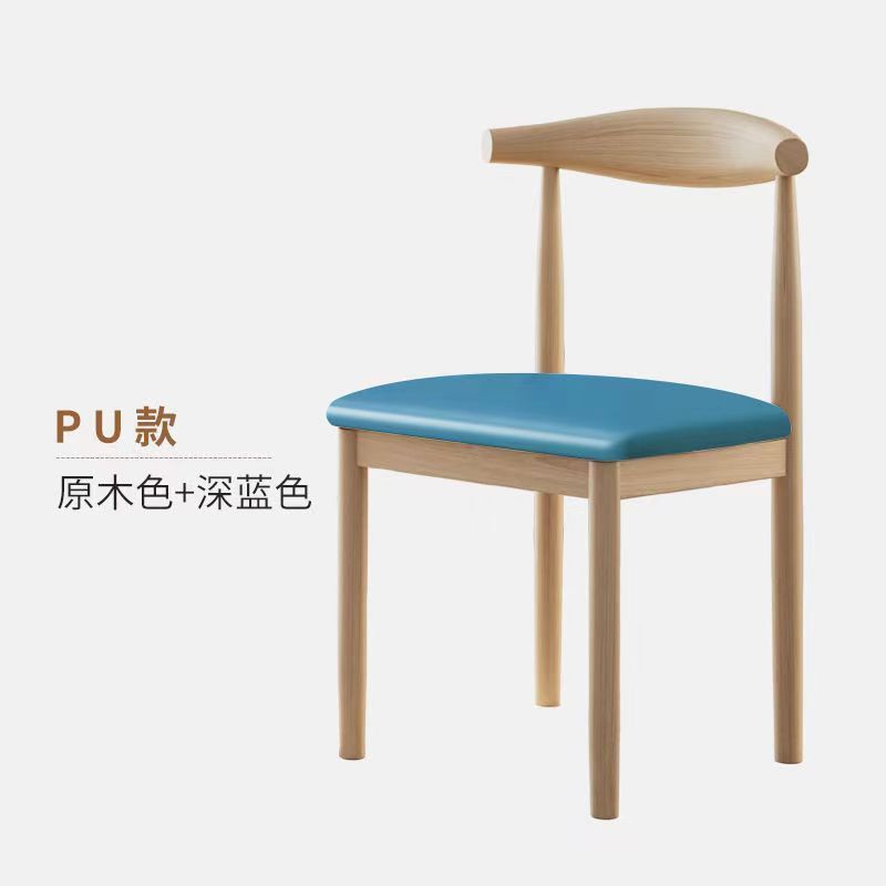 Couleur bois naturel - cuir PU bleu foncé, quatre lingots