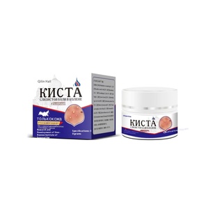 Crema de 30g con Vitamina E Antifúngica para Alivio del Dolor en la Piel del Cuerpo, <span class=keywords><strong>Tratamiento</strong></span> de <span class=keywords><strong>Hemorroides</strong></span>, Ingredientes 100% Naturales, Segura y Sin Efectos Secundarios - Product Image 1