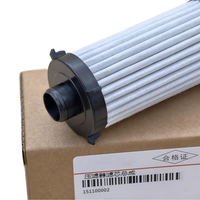 151100002 Élément filtrant en papier de remplacement, joints toriques en silicone pour boîte de transmission Haval F5/F7/H6/VV5/VV7 New Energy - 1 an