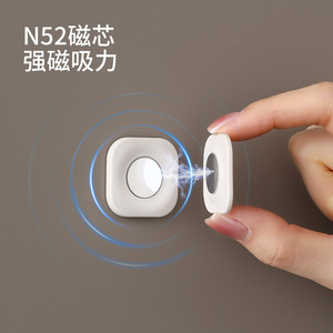 Magnetic Hook <b>Wall</b> Mounted Square Silicone Sticker 2 Pack Punch Free Storage For <b>Remote</b> <b>Control</b> And More - Product Image 2