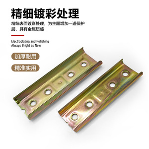 Charnière Wansheng 12 cm pour canapé, boucle en acier laminé à froid, quincaillerie de mobilier - Product Image 2