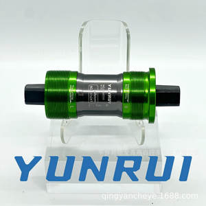 Yunrui Bicycle Bottom <b>Bracket</b> 68mm L-118-R Sealed Bearing Square Taper Alloy Mountain Bike Drivetrain Component - Product Image 2
