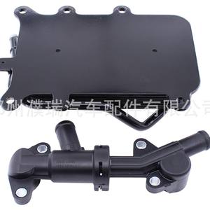 Enfriador de Aceite del Motor Hyundai 25620D3000, Enfriador de Transmisión 25630D3000, Juego de Válvulas del Radiador, Material Compuesto - Product Image 1