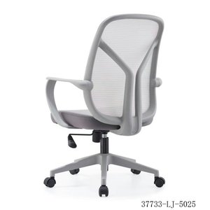 Silla de Oficina Moderna para Sala de Reuniones con Respaldo de Malla, Modelo 37733-LJ-5025 - Product Image 1