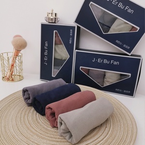 Boxers de caja para hombre de 4 piezas, pantalones bóxer transpirables de Color sólido sin costuras para hombre, bóxers cómodos de alta elasticidad al por mayor en caja - Product Image 2
