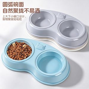 Double bol pour animaux de compagnie, plat d'alimentation et d'eau pour chat et chien, conception intégrée épaissie, style simple, forme arrondie pour animaux de compagnie - Product Image 2