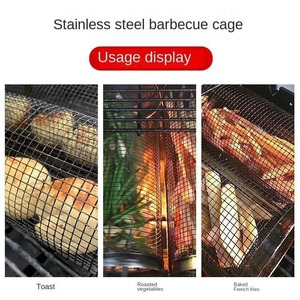 Juego de herramientas de acero de cesta de parrilla de asador de hierro rodante antiadherente duradero <span class=keywords><strong>con</strong></span> cubierta de malla extraíble para Tipo de palo de barbacoa - Product Image 4