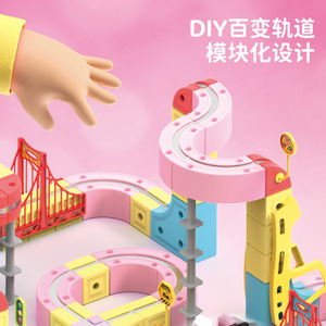 Jouets de voitures à lévitation magnétique 3D DIY, circuit de construction à assembler, <span class=keywords><strong>voiture</strong></span> rechargeable avec lumières pour enfants unisexes - Product Image 2