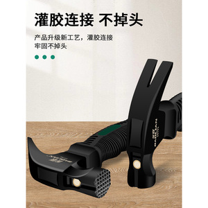 Baolian Mini Claw Hammer 406Mm Ribbed Grip For Household Diy Woodworking Nail Pulling - Product Image 2