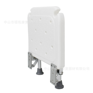 Chaise de douche murale Fuyou pour la réadaptation, en aluminium, pliable, antidérapante, tabouret de bain blanc, 48x29x43.5cm - Product Image 3
