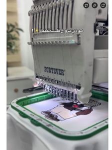En gros Cerceau à broder magnétique puissant Mighty Frame pour Fortever <span class=keywords><strong>Halo</strong></span> 100 <span class=keywords><strong>Halo</strong></span> X Pièces tubulaires industrielles - Product Image 1