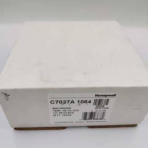 Détecteur d'ultraviolets américain / Détecteur UV C7027A1064 STOCK 20 C7027A1064 C7027A1064 C7027A1064 - Product Image 6
