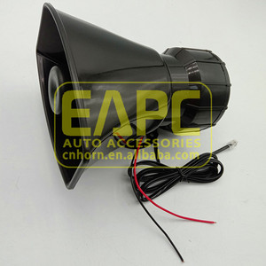 TZ-424-LY sirena corno 5 pulsanti corno altoparlante allarme tono multiplo con funzione di registrazione - Product Image 3