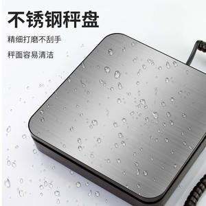 Báscula de plataforma G03 de 50 kg con precisión de 1 g, báscula digital para envíos exprés, uso versátil con unidad de visualización. - Product Image 4