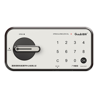 Armoire de rangement en acier Guub G207, vente directe usine, avec serrure à clavier tactile, sécurité renforcée, garantie 1 an, pour bureau et atelier