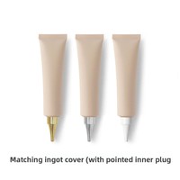 Tube cosmétique personnalisé givré couleur café clair 40 ml avec bouchon à vis en plastique couleur chair, flacon vide rechargeable à presser vertical