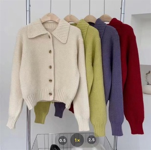 Design de logo personnalisé femmes pull gaufré Cardigan mode col rabattu à manches longues <span class=keywords><strong>veste</strong></span> à boutons amples - Product Image 1