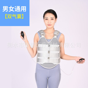 Faja de Fijación Toracolumbar con Doble Cámara de Aire, Soporte Ajustable para Rehabilitación Postoperatoria, Material de Malla Transpirable - Product Image 1