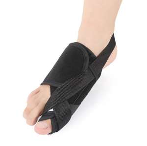 Attelle pour pied tombant pour accident vasculaire cérébral, hémiplégie, blessure du nerf péroné, blessure de la moelle épinière - Product Image 5