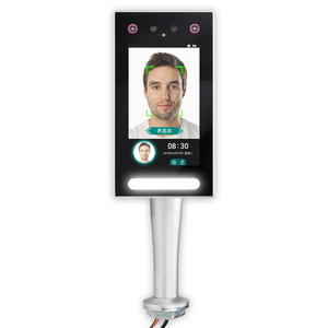 Sécurité à la <span class=keywords><strong>maison</strong></span> intelligente Facultatif Visage/carte/mot de passe de Présence De Reconnaissance De Visage Logiciel - Product Image 2