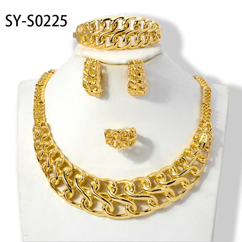 SY-S0225