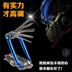 Kit de réparation de vélo multi-outils, coupe-chaîne en alliage d'aluminium et acier au carbone, outil d'entretien pour vélo de montagne - Product Image 2