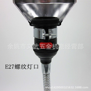 Lámpara Magnética para Torno Serie 02, Imán Potente, 24V 36V, Bajo Voltaje, para Máquinas de Perforación y Fresado, Luz de Trabajo - Product Image 4