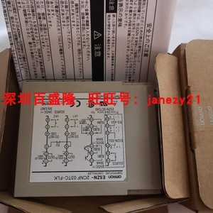 Omron E5ZN-2TPH03TC-FLK Temperature <b>Controller</b> 24VDC IP21 SPDT Made In Japan - Product Image 2