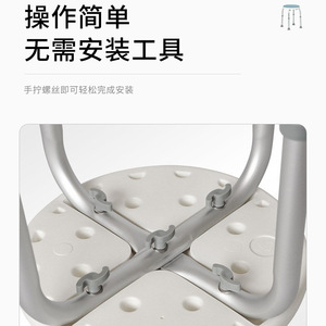 Tabouret de douche en alliage d'aluminium Qd, pivotant à 360 degrés, chaise de salle de bain réglable pour personnes âgées et handicapées - Product Image 4
