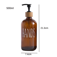 Bouteille de gel douche émulsion en verre bouteille à presser distributeur de savon style haut de gamme bouteille d'emballage individuel de désinfectant pour les mains