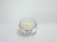 Lanoline pure naturelle, matière première cosmétique en vrac, 99,9 % anhydre, fournie par l'usine