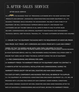 Prensa de tornillo industrial para aceite de semilla de girasol, de gran rendimiento, con equipo de filtrado de aceite - Product Image 5