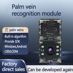 Module de caméra de lecture de veine palmaire haute précision, prise en charge de l'intégration de terminaux de point de vente et de tourniquets, ODM/OEM, SDK ouvert, lecteur de veine palmaire - Product Image 6