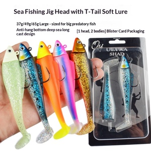 Señuelo de pesca con cabeza de plomo de 37g-65g, tipo Swimbait blando con cola de paleta de 11-13.5cm, para pesca en agua salada de lubina y pargo desde embarcación - Product Image 5