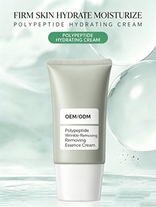 Crème de <span class=keywords><strong>Nuit</strong></span> au Hexapeptide-<span class=keywords><strong>1</strong></span> - Acide Hyaluronique, Ubiquinone, Anti-rides, Raffermissante, Améliorant le Relâchement Cutané, Hydratant Non Testé sur les Animaux - Product Image 2
