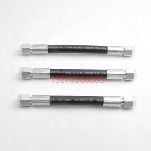 Connecteur de tuyau refroidi à l'eau Heidelberg 71.009.115 114 118, accessoires pour presse d'impression, tuyau métallique - Product Image 1