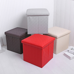 Taburete de Almacenamiento Cúbico de Fibra de Madera, Color Rojo, Gris, Beige, Café, para Artículos de Uso Diario, Tipo Vertical - Product Image 1